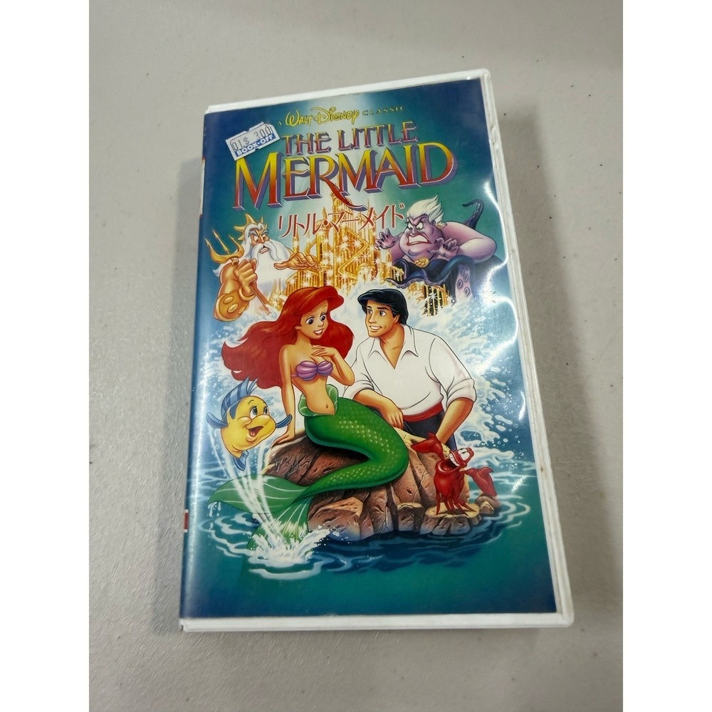 Disney‎ The Little Mermaid Japanese Import VHS The Classics VWSJ 1913 Clamshell